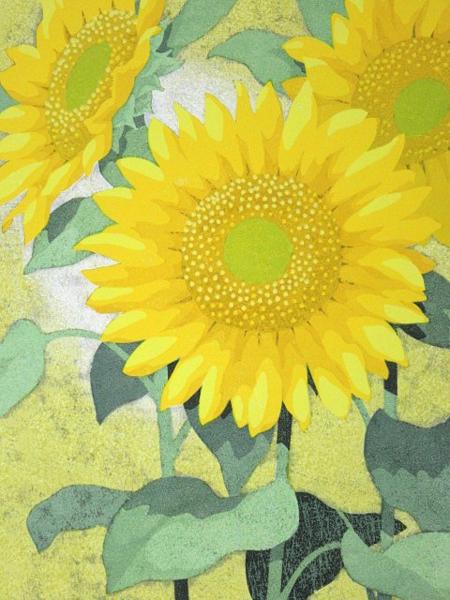 30091☆美品 本荘正彦 木版画 向日葵の季 103/150 サイン入り 【公式通販】