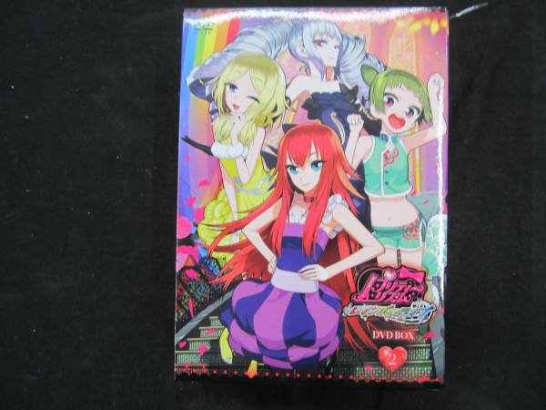 dv323 プリティーリズム・レインボーライブ DVD BOX-2 中古