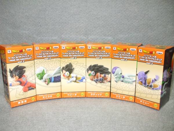 ワールドコレクタブル★ドラゴンボール超 30thANNIVERSARY vol.2