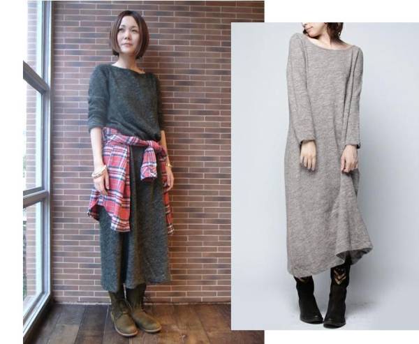 ☆JOURNAL　STANDARD：ウールマキシワンピ☆