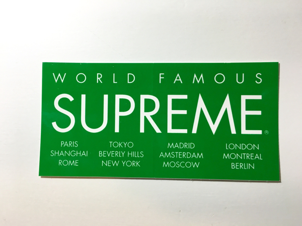 supreme ステッカー 逃げ恥 新垣結衣 ガッキー 緑