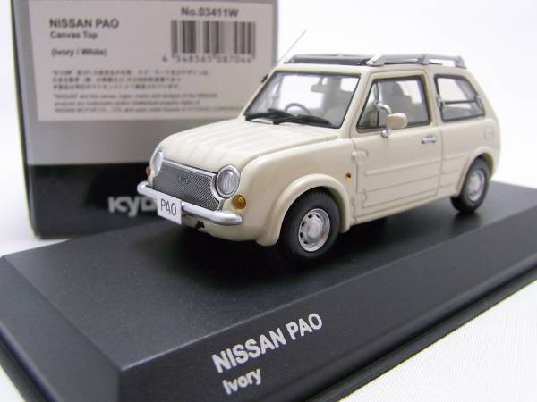 KYOSHO 1/43 日産 パオ NISSAN PAO 【公式通販】
