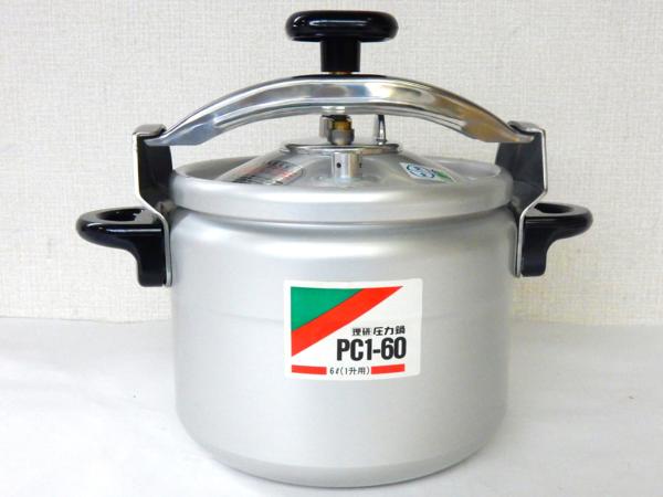 RIKEN 理研 家庭用圧力鍋 PC1-60 6 一升用 調理器具 鍋