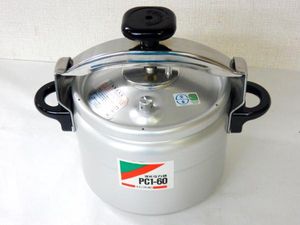 RIKEN 圧力鍋のYahoo!オークション(旧ヤフオク!)の相場・価格を見る