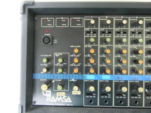 RAMSA ミキシングアンプ WR-21 Mixing Amplifier オーディオ(一般 