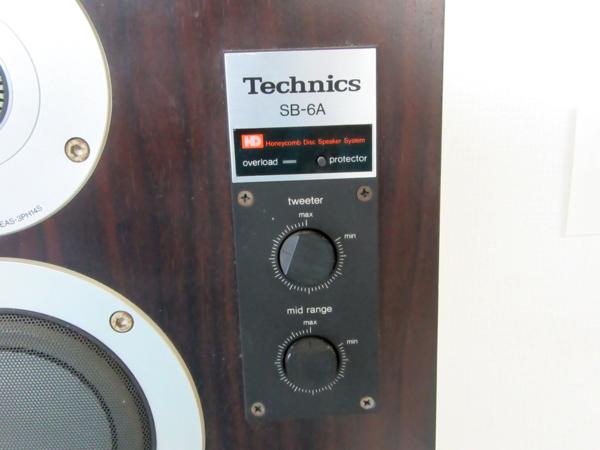 Technics テクニクス SB-6A スピーカー ペア SB-6 - 3ウェイ Yahoo