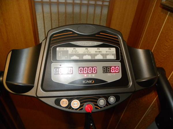 イグニオ IGNIO 電動ルームランナー ウォーキングマシーン