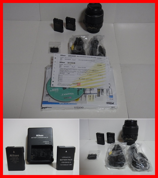 ☆NIKON D5100 レンズキット AF-S DX NIKKOR 18-55mm☆おまけ付_2