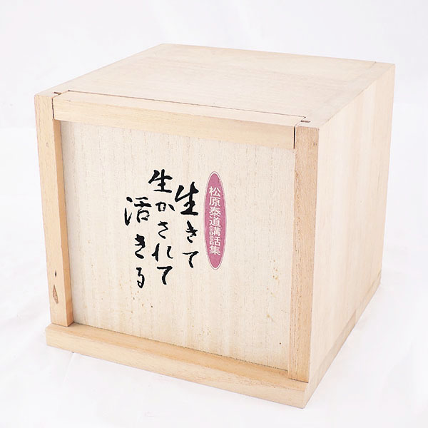 ♪ESOTERIC SACD♪クライバー J,シュトラウス こうもり 未開封 199