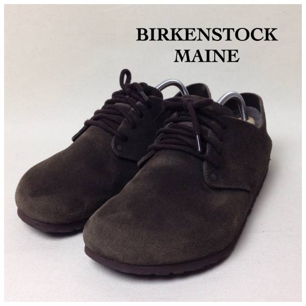 BIRKENSTOCK ビルケンシュトック MAINE 40 モカ スエード
