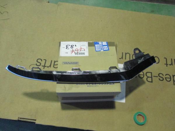 べンツW212 AMGフロントバンパー左メッキモール ベンツ w212