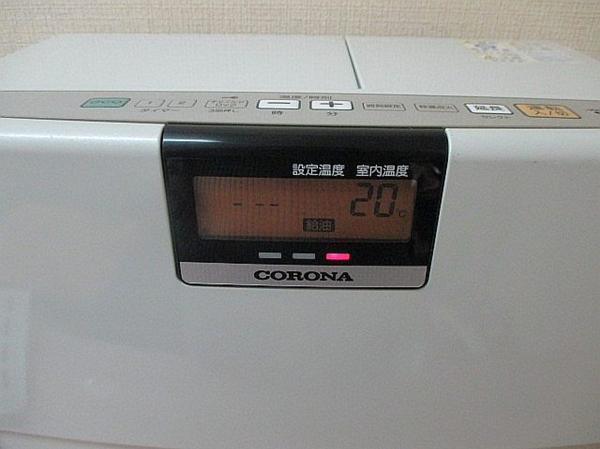 L21003 コロナ CORONA FH-EX4610E7 石油ファンヒーター(石油ファン 