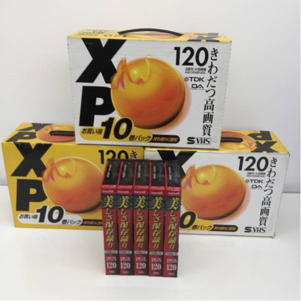 ビデオカセットテープ TDK maxell 未使用35本 送料込み