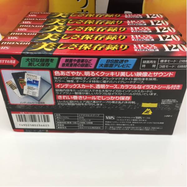 ビデオカセットテープ TDK maxell 未使用35本 送料込み