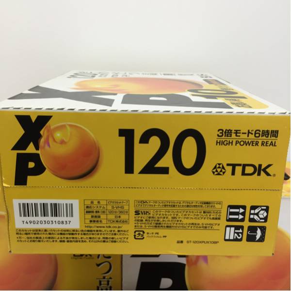 ビデオカセットテープ TDK maxell 未使用35本 送料込み