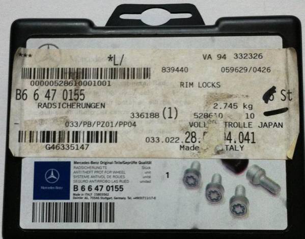 ベンツ純正　盗難防止用ホイールロックボルト 　W245　W211 W204