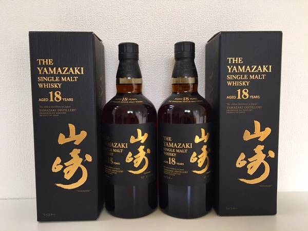 サントリー 山崎 18年 700ml 未開封 2本セット 古酒 飲料 ウイスキー