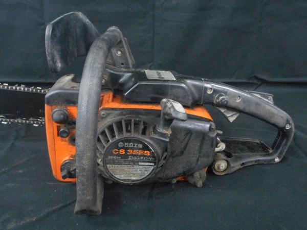 日立工機 HITACHI エンジンチェーンソー CS35EB 27鹿00