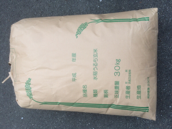 新米３０Kg コシヒカリ 28年長野県産 玄米