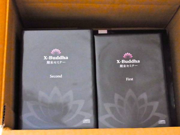 期末セミナー - 2026年最新Yahoo!オークション | X-Buddha Final 
