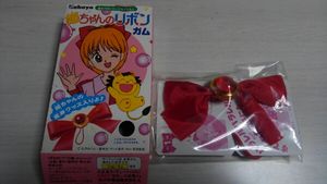 姫ちゃんのリボンのYahoo!オークション(旧ヤフオク!)の相場・価格を 