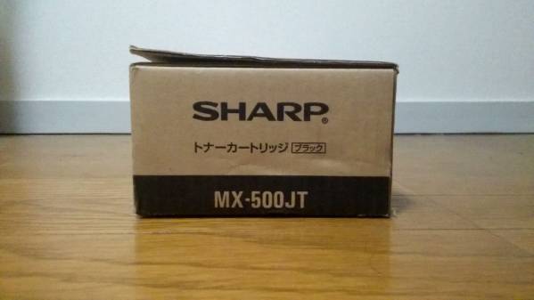 純正 SHARP トナー MX-500JT