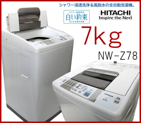 j418972878.1