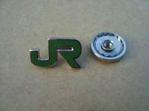 JR 社章のYahoo!オークション(旧ヤフオク!)の相場・価格を見る｜Yahoo