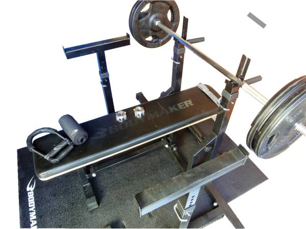 B601/ボディーメーカー☆ベンチプレスセット プレート全40kg