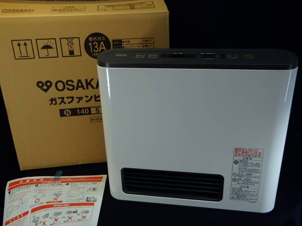 a9644新品 大阪ガス ファンヒーター都市ガス13A 140-5772 7~9畳