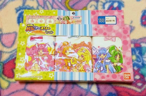 ☆新品☆スマイルプリキュア☆ショーツセット☆130☆②