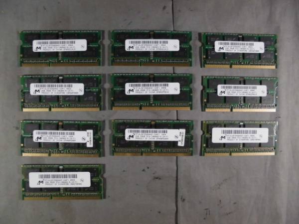 『大量　10枚セット』 『PC3-10600』 『2GB』　Micronチップ