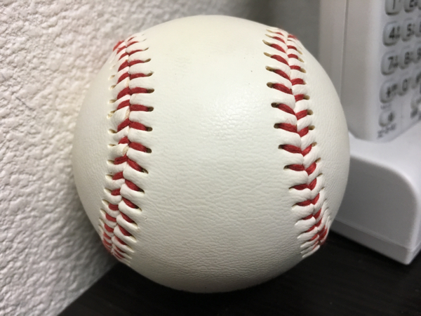 カープ】大野豊 引退記念 ボール サイン印刷 中国新聞 【公式通販】