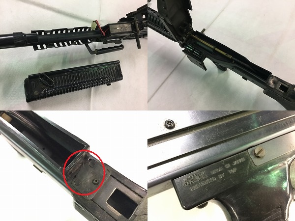 TOP 電動ガン M60 ジャンク品
