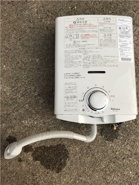 M2277 パロマ LPガス 14年 瞬間湯沸かし器 小型給湯器 PH-5BV-1