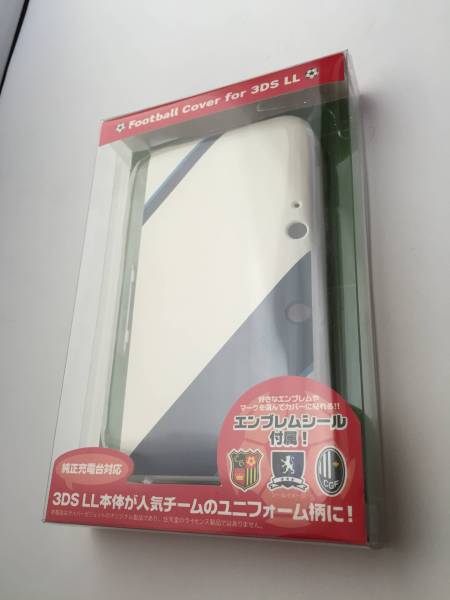 【新品】3DS LLカバー Football Cover for 3DS LL ★送200_1