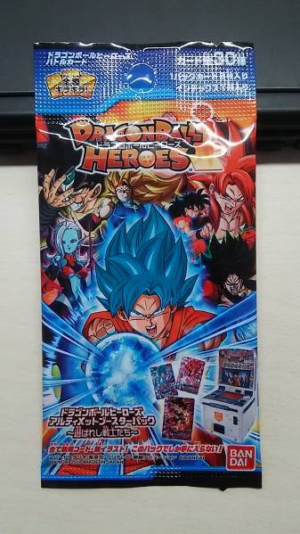 ドラゴンボールカード　アマダ製 他　16枚セット アマダ PP パート8 No.295 今いくぞ！ キラ プリズム | 2XLPRO.COM