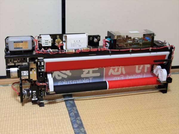 阪急 宝塚線側面 表示機 方向幕 阪急電車表示機側面方向幕です 【公式