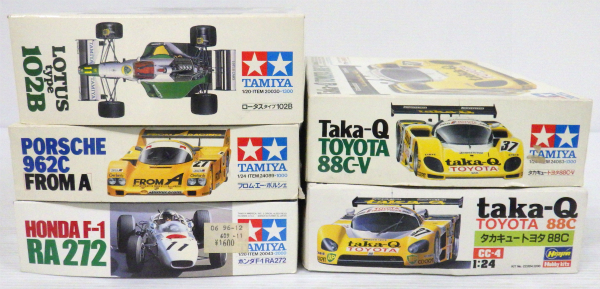 タミヤ他 1/24他 フロム・エー ポルシェ 962C 等 Set【10