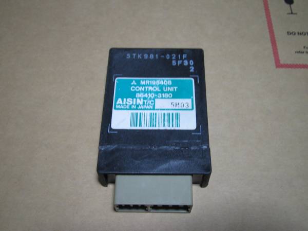 車 （専用）2個パジェロミニ H56A ターボ AT オートマ ECU 修理済み