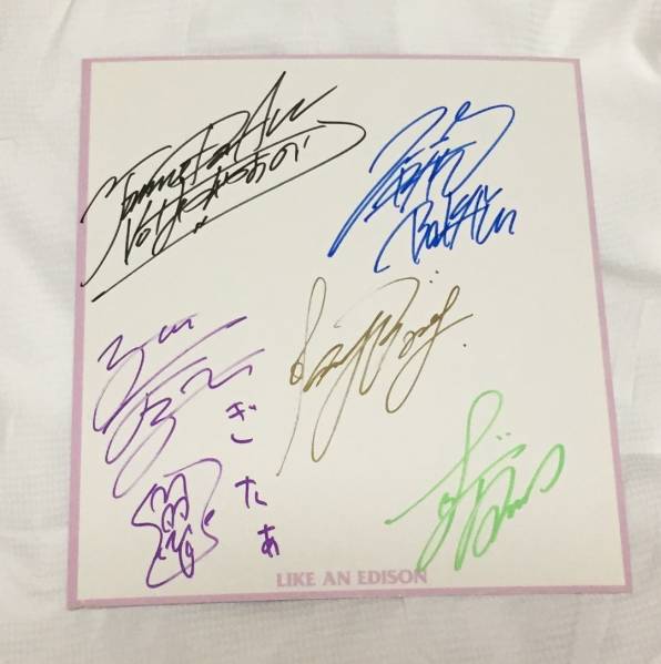 Janne Da Arc 直筆サイン色紙　（検　Acid Black Cherry