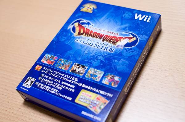 25周年記念ドラゴンクエストI・II・III　送料無料