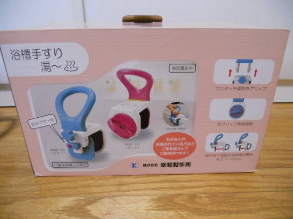 ペレグレイス ペレズセラム マヒナ美容液 4個セット 公式通販