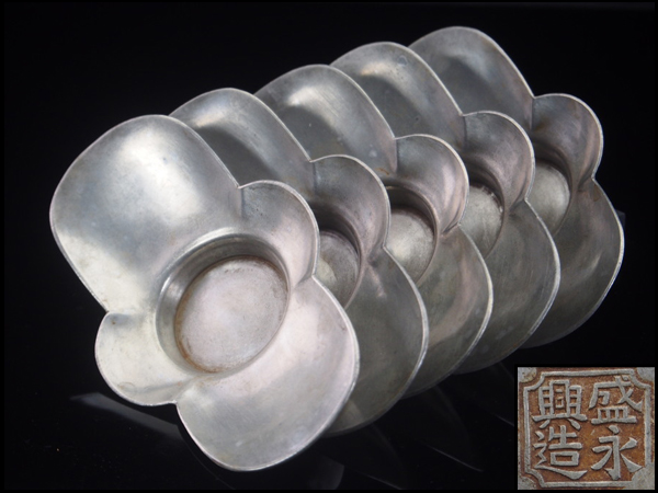 【治】『盛永興造』款 古錫製 木瓜形茶托五客揃☆箱付 FS59