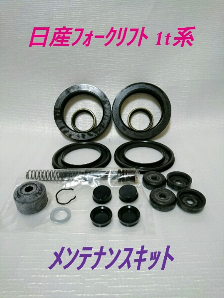 r182779157.2