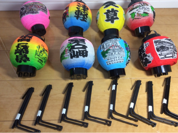 昭和レトロ 提灯 ちょうちん お土産 鹿児島 札幌 まとめ 8個(提灯
