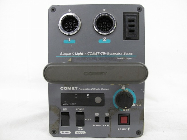 中古 COMET CB-1200II ジェネレーター ストロボ 電源部 T2196348