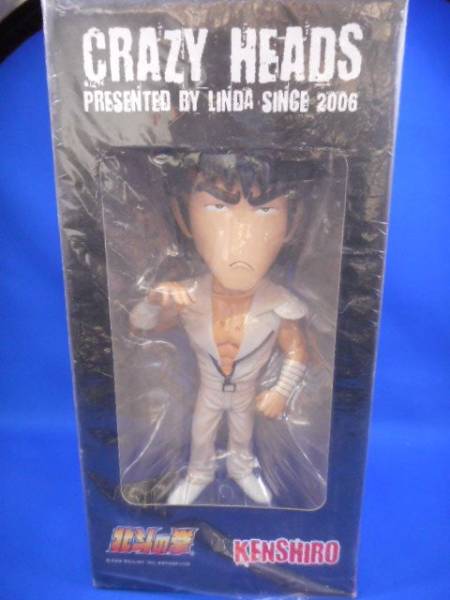 北斗の拳 ケンシロウ CRAZY HEADS ボビングヘッド 結魂式ver. 限定版