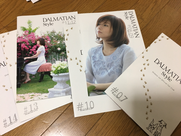 柴田淳 ファンクラブ 会報 写真集 全巻 ♯1～♯14(記念品、思い出の品