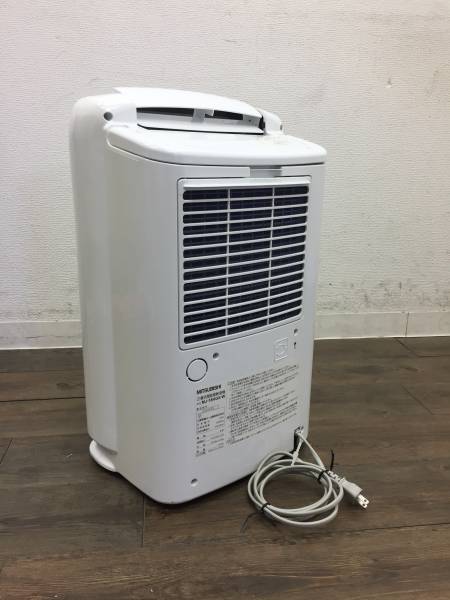 除湿機 【送料無料即決】13年製 三菱 衣類乾燥除湿機 MJ-18HGX-W